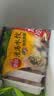思念四拼水饺1kg*4袋约200只早餐速食蒸煎饺子家庭装夜宵速冻半成品 实拍图