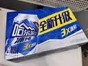 哈尔滨啤酒（HARBIN）【王鹤棣同款】冰纯啤酒330ml*24罐整箱装【新品】京东自营 实拍图