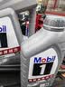 美孚（Mobil）京东养车 银美孚1号单次保养卡0W-20 SP级 5L  30天可用 实拍图