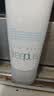 芙丽芳丝（Freeplus）洁面洗面奶霜氨基酸敏感肌男女士通用深层清洁保湿100g 实拍图