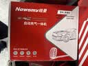 纽曼（Newsmy）A9搭电宝汽车应急启动电源充气泵一体机汽车充气泵车载充气泵电瓶强起户外打火汽车搭电宝10000mAh 实拍图