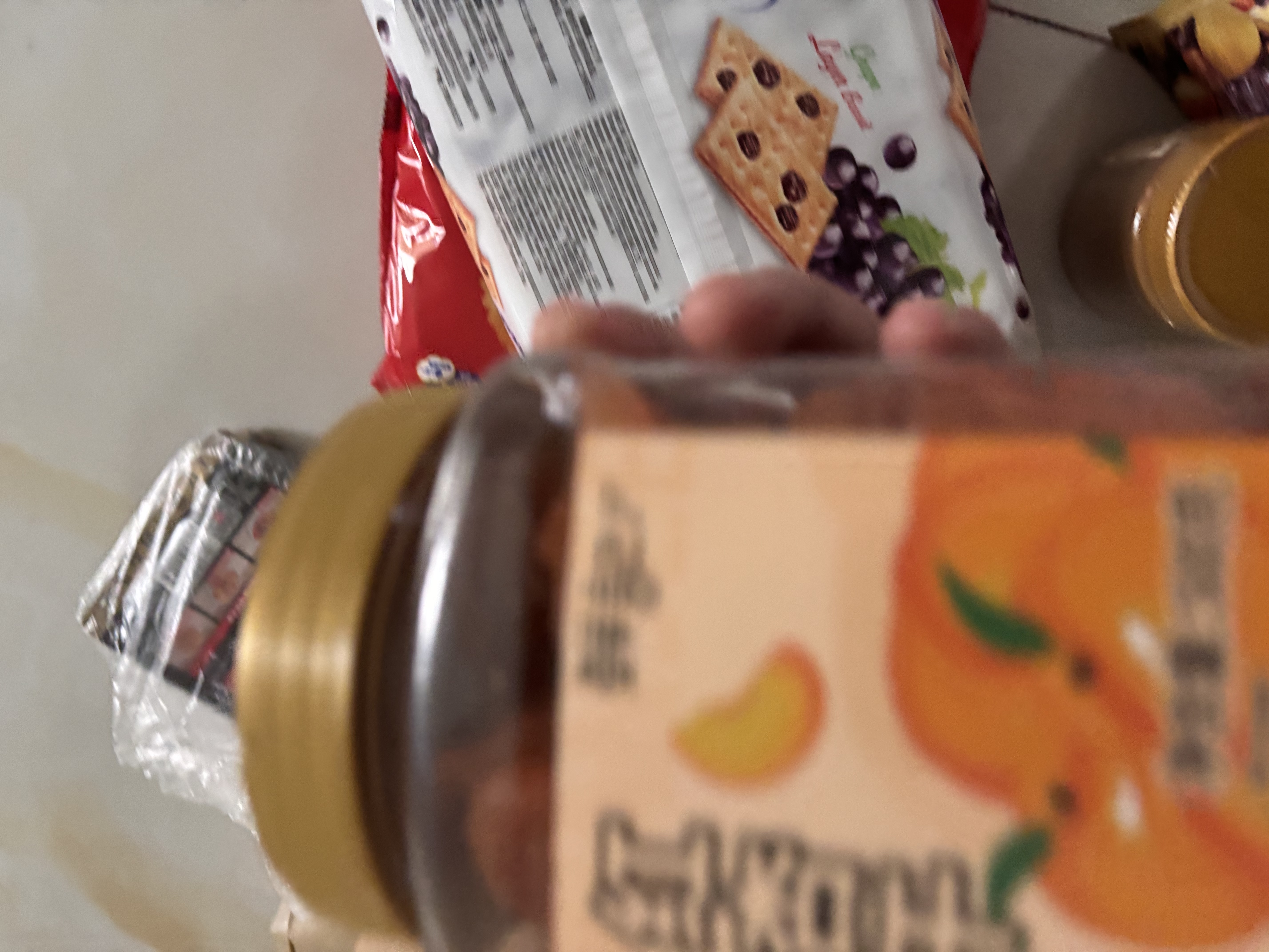 鲜记 红杏干500g 蜜饯果脯水果干  办公室休闲零食 实拍图