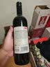 京东京造特选6 鸿干红葡萄酒750ml*6瓶整箱装 红酒 新疆 送礼 金奖 实拍图
