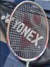 尤尼克斯（YONEX）羽毛球拍对拍全碳素弓箭套装比赛ARC5I蓝粉5U附手胶尼龙球拍包 实拍图