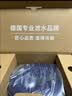 碧然德（BRITA）过滤净水器 家用滤水壶 净水壶 海洋系列 3.5L（蓝）+专家版滤芯5枚 环保加固包装 实拍图