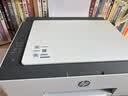 惠普（HP）598 家用学习连供无线打印一体机 大容量可加墨多功能打印复印扫描 家用打印机 实拍图