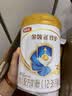 伊利金领冠珍护3段12-36月900g*6罐 C 实拍图