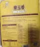 福临门 泰玉香大米 一品香米 10斤 实拍图