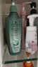 施华蔻（Schwarzkopf）控油赋源无硅油洗发露400ml 自律瓶 长效控油 净油去屑洗发水 实拍图
