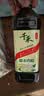 千禾 糯米白醋5度1L 【0添加】 酿造食醋 炒菜烹饪 凉拌调味 实拍图