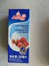 安佳(Anchor)新西兰进口 动物奶酪淡奶油稀奶油200ml*3 冷藏烘焙蛋糕 实拍图