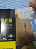 诗膜轲 适用VIVO X30钢化膜x30pro手机膜V1938T全屏高清抗蓝光防爆玻璃手机贴膜 vivo x30/x30pro【超清4K】3片装 实拍图