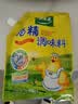 太太乐鸡精 三鲜鸡精 加倍提鲜 鸡精408g（加嘴装）炒菜煲汤烹饪调料 实拍图