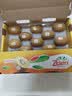 佳沛（zespri）新西兰金奇异果15粒巨大果146-175g猕猴桃水果礼盒 实拍图
