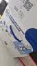 舒化【新鲜日期】零乳糖全脂牛奶整箱京东自营220ml*24盒  实拍图