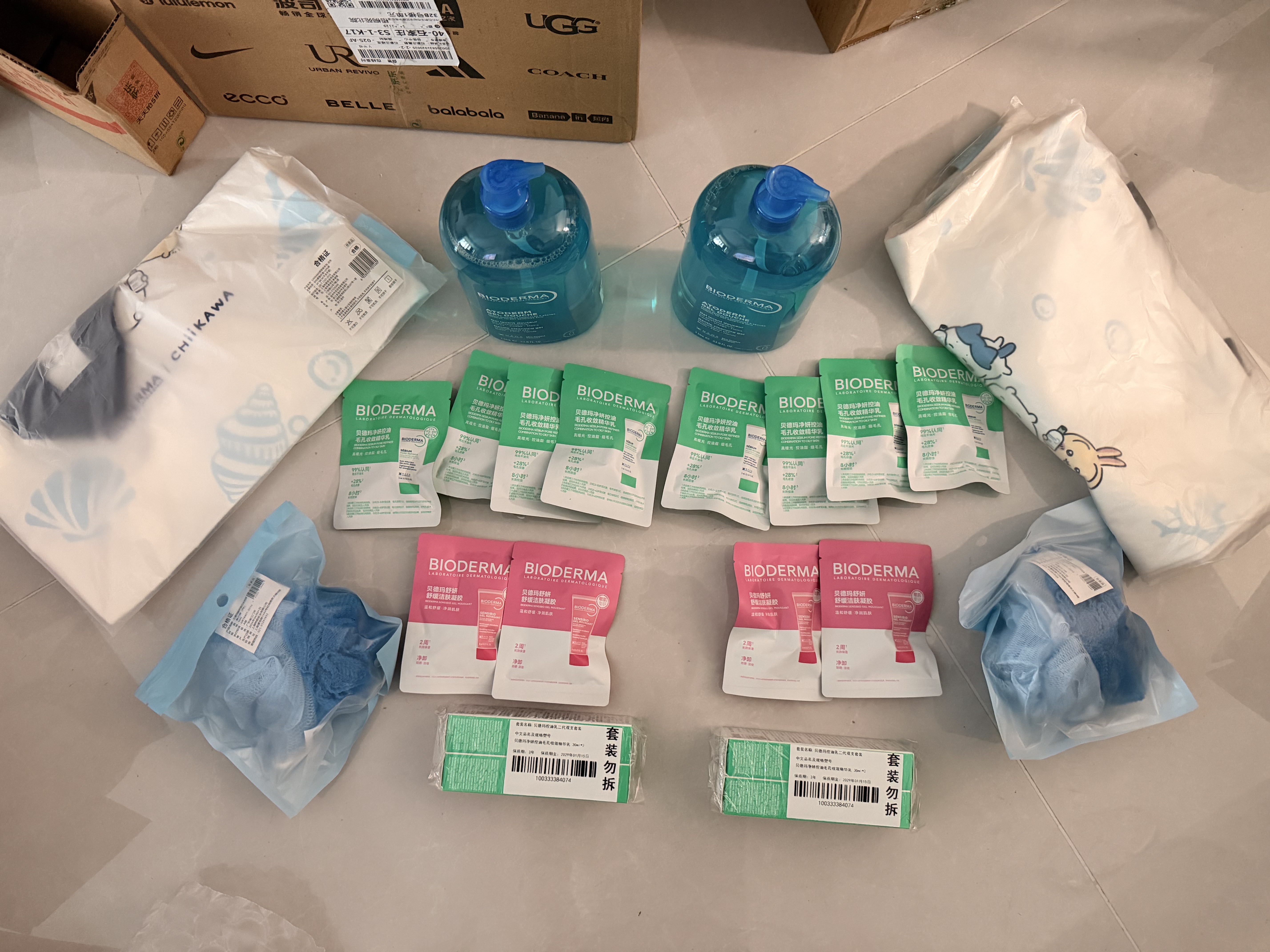贝德玛（BIODERMA）【11.11现货】DS乳舒妍舒缓泛红滋润面霜油敏皮40ml*2 实拍图