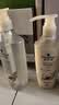 施华蔻（Schwarzkopf）多效修护型洗护套装(洗600ml+润400ml)柔顺滋养洗发水 新老包装 实拍图