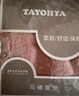 多样屋马桶垫坐垫秋冬坐便垫家用马桶圈通用加厚加大尺寸简约风高档高级 粉色 23*16*3cm 实拍图