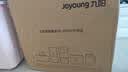 九阳（Joyoung）全自动面条机自动加水自动和面1.6斤大容量家用饺子皮机压面机M6-M58 实拍图
