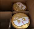 飞鹤臻爱倍护超级飞帆3段 幼儿配方奶粉(1-3岁)900g*6 乳铁蛋白dha 实拍图