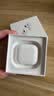 Apple/苹果 AirPods 4(支持主动降噪)搭配无线充电盒(USB-C)蓝牙耳机适用iPhone/iPad/Mac MXP93CH/A 实拍图