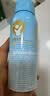 海龟爸爸儿童防晒喷雾可上飞机儿童高倍SPF50 防水防汗100ml 6岁+适用 实拍图