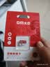 DM大迈 32GB TF（MicroSD）存储卡 红白卡音响专用卡 兼容MP3录音笔电子相框儿童相机单片机 实拍图