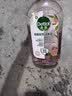 滴露（Dettol）衣物消毒液自然香氛洗衣除菌液除螨 48h留香1000ml*1灭活白念珠菌 实拍图