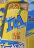 维他奶维他低糖柠檬味茶饮料250ml*6盒 整组 家庭备货 实拍图