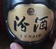汾酒 1915巴拿马20 清香型 42度 475mL 1瓶 单瓶装 实拍图