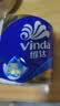 维达（Vinda）有芯卷纸 蓝色经典4层200克*27卷 高克重卫生纸 厕纸纸巾整箱 实拍图