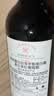 拉菲传奇波尔多赤霞珠干红葡萄酒 750ml 红酒单瓶装礼品 实拍图