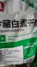 潮夫道冷藏白千层2斤涮火锅食材麻辣烫冒菜串串毛肚牛肚牛百叶固形物60% 实拍图