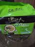 统一汤达人 日式豚骨拉面 袋装 125g*5袋 五连包 方便面速食面泡面 实拍图