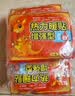 米小舒袋鼠暖宝宝贴暖贴【100片】冬季防寒暖身贴大姨妈神器防寒保暖贴 实拍图