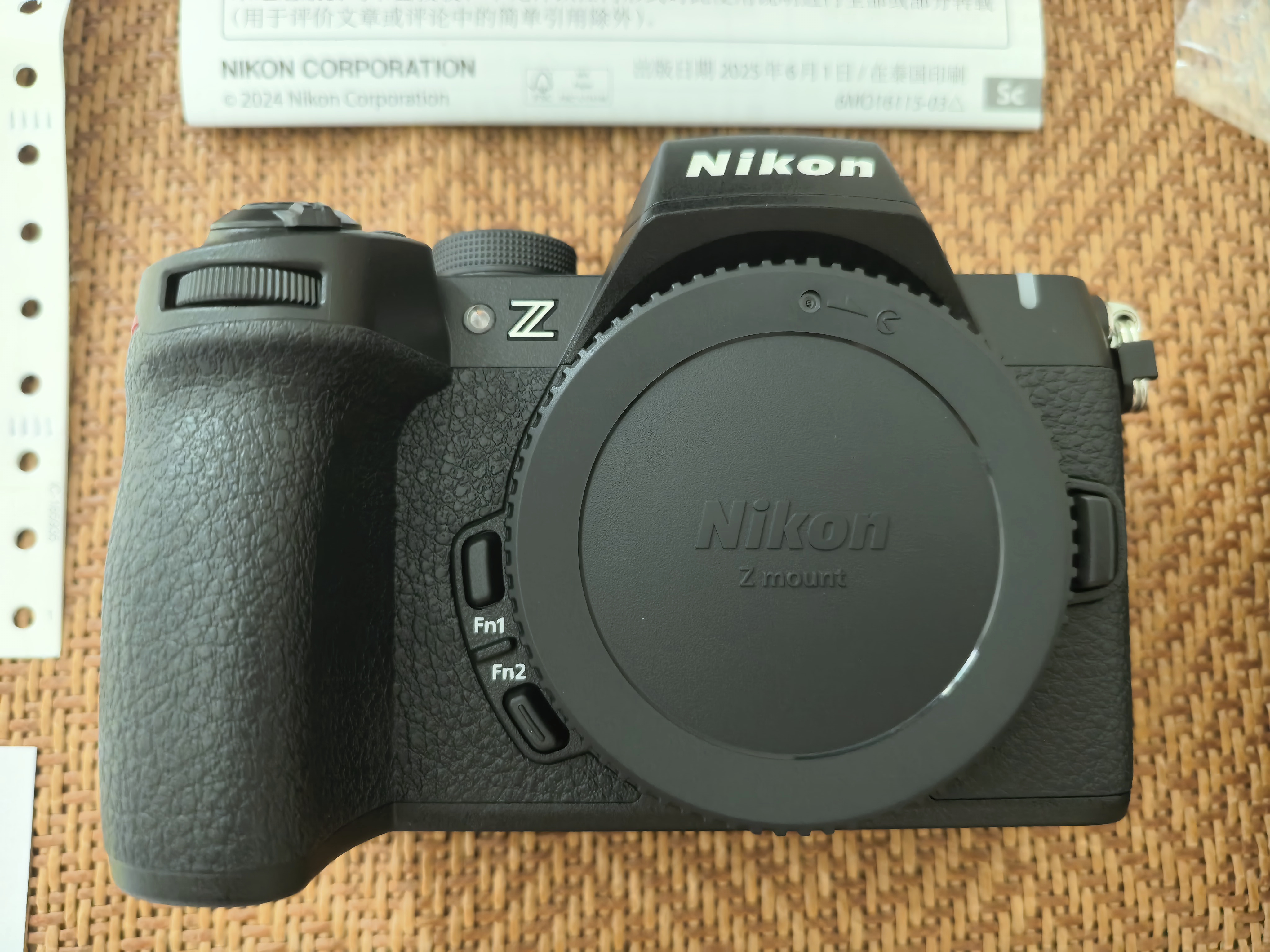 尼康（Nikon）Z50II 16-50mm f/2.8 VR【国家补贴】微单套机 小三元套机 数码相机 Z502/Z50二代 实拍图