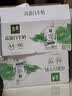 伊利金典4.4g高蛋白牛奶整箱 250ml*10瓶  礼盒装 实拍图