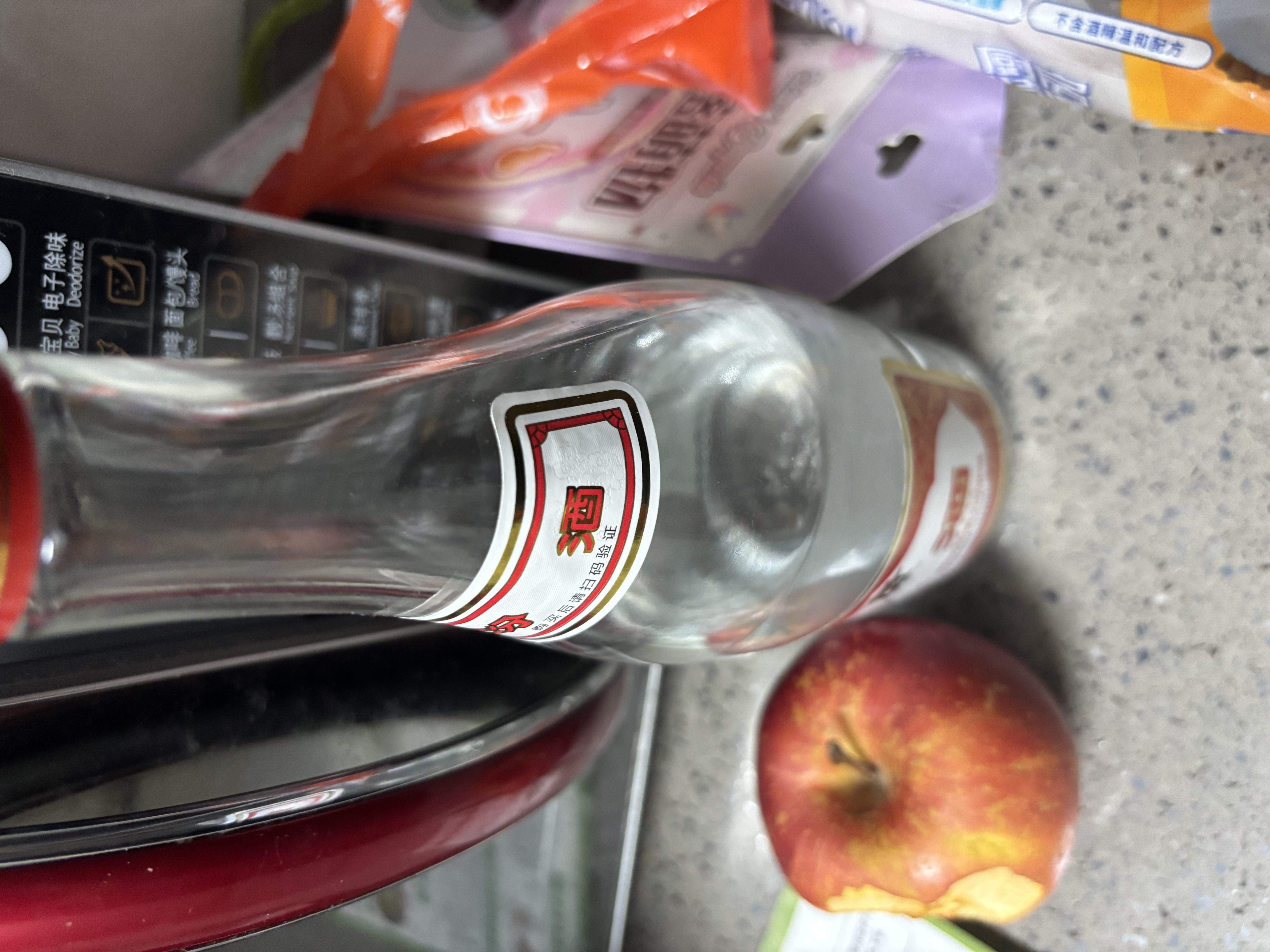 汾酒红盖玻汾 清香型白酒 42度 475mL*6瓶 整箱非原箱 实拍图