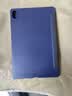 ALittleFlower【全网热销30W+】适用华为MatePad SE保护壳11英寸24款华为平板保护壳全包轻薄皮套 深蓝色 实拍图