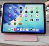 Apple/苹果 iPad 11英寸 A16芯片2025年款 平板电脑 (256GB WLAN版学习办公娱乐)粉色 实拍图