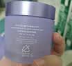兰芝水润睡眠面膜70ml*2涂抹面膜保湿修护生日礼物送女友 实拍图