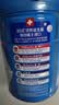 雀巢（Nestle）怡养益护因子中老年奶粉850g高钙富硒添加益生菌 送礼送长辈 实拍图