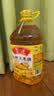 鲁花 食用油  非转基因 玉米油 桶装 5L  实拍图