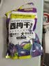 三只松鼠西梅干508g 梅子蜜饯果干果脯休闲零食小吃约100颗小包装 实拍图