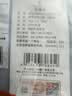 宜而爽【商超经典同款】3条装100%纯棉男士内裤罗纹四角平角短裤 实拍图