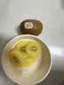 佳沛（zespri）新西兰金奇异果18粒超大原箱175-204g猕猴桃水果礼盒 实拍图