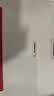 张小泉大师印方圆整竹无漆无蜡双面可用楠竹砧板切菜板（40*28*1.8cm） 实拍图