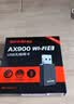 Tenda腾达USB无线网卡wifi6 AX650双频5g 无线网卡台式机专用 wifi接收器 无线wifi发射 外置高增益天线 实拍图
