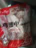 春雪食品鸡翅中2斤+琵琶腿2斤 鸡腿生鲜鸡肉鸡中翅 源头直发 实拍图