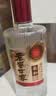 泸州老窖 世家柔和 浓香型白酒 52度 500ml*6瓶整箱 纯粮婚宴酒 包含礼袋 实拍图